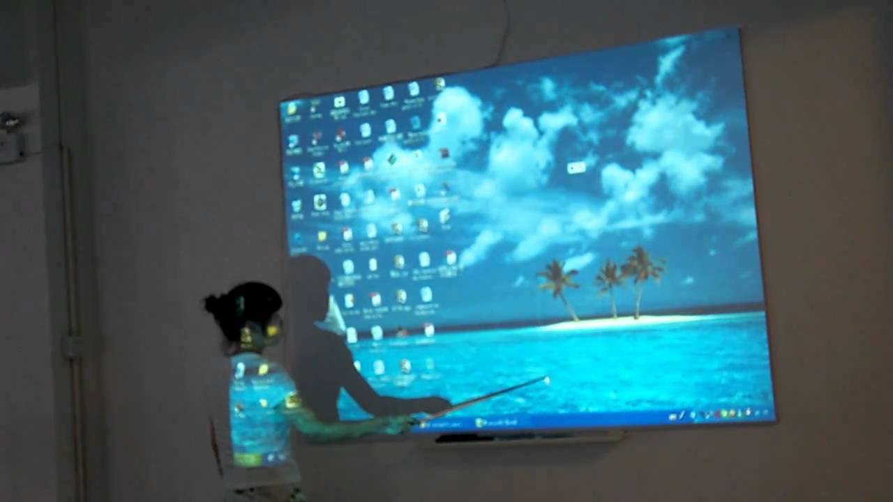 Interactive Projector Screen